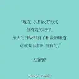  看了tiffany的文案,还能好好过情人节