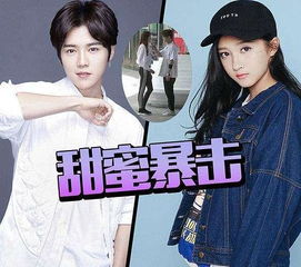  细数今年分手离婚明星情侣夫妻,预计下对分手或离婚是他们