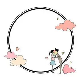  人物汽车树木下载762763