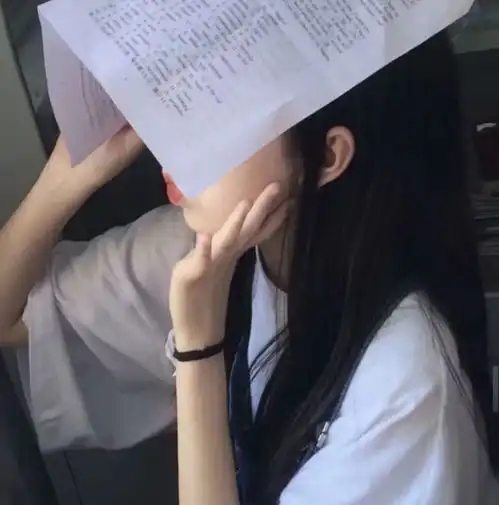  学霸专用的加油头像包