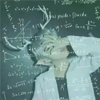 2020最新带数学公式的情侣头像唯美一对  2020最新带数学公式的情侣头像唯美一对