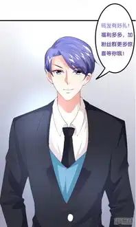  上吧,男模摄影师漫画第13话这场景,似曾相识漫客栈