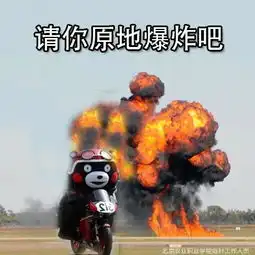  熬夜的下场太可怕吓得我提心吊胆地熬夜