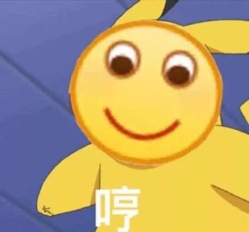  死了都要买,不亏到绝望不痛快