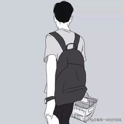  女生说滚时男生该怎么办