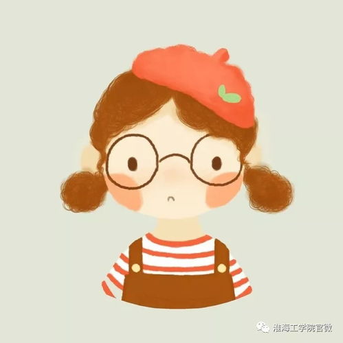  小十八说开学典礼