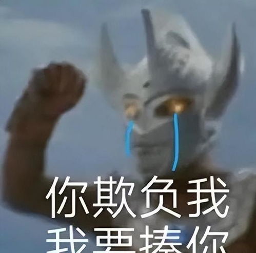  最不容易来电的星座配对,除非是真爱