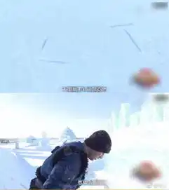  张继科景甜终于公开恋情,就是甜甜甜甜甜甜甜甜甜