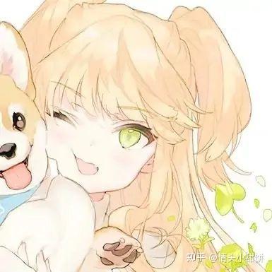  情侣头像有什么撩男朋友的小套路