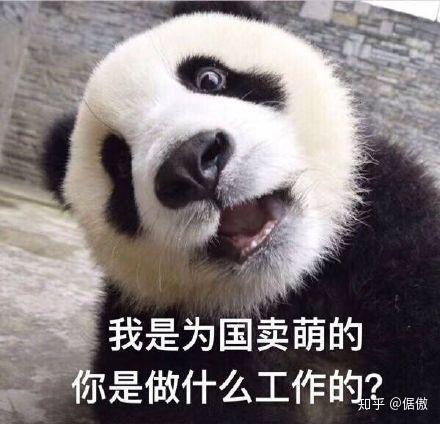 送三十岁男人生日礼物送什么好呢