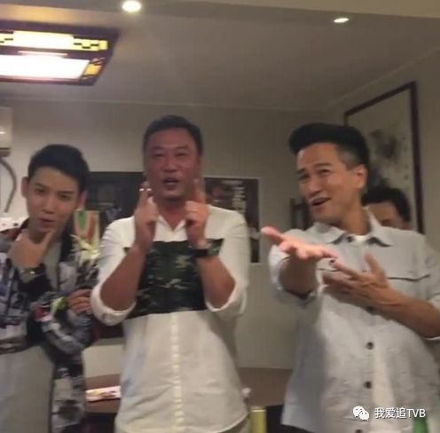  网民催婚黄翠如萧正楠爆情侣称呼劲sweet