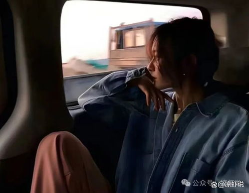  人际交往中,忽视这个定律一定吃大亏