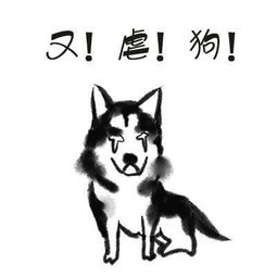  七夕没人一起过也就算了,单身狗还得交税了