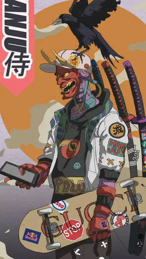  恶鬼退治