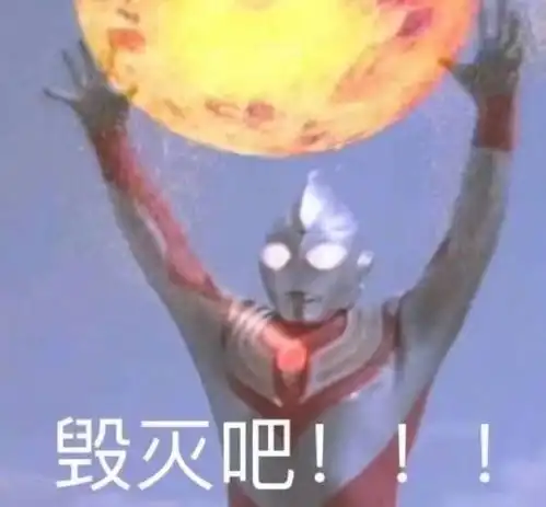  迪迦奥特曼下架,连小猪佩奇都遭警告,现在的孩子还有童年吗