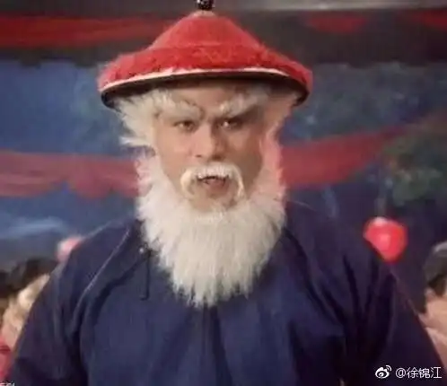  圣诞老人徐锦江前半生风流倜傥,后半生琴棋书画.完美人生