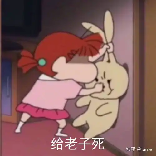 很脏的很污的情侣头像动