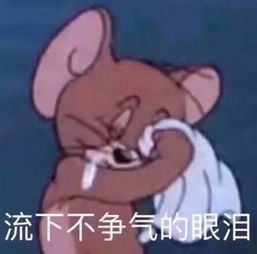 不明显的情侣头像单人表
