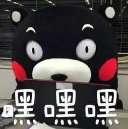  郑爽马天宇情侣挂饰曝光两人关系突破友达以上,胡彦斌出局