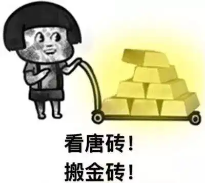  唐朝生存指北学礼仪学工科哪个更有助于升职加薪