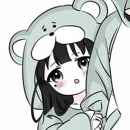  谁知道这个是不是情侣头像,是的话另一个是什么,麻烦告知,谢谢了