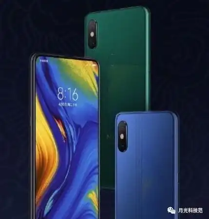 小米cc9pro将搭载1亿像素传感器本月发布 小米cc9pro将搭载1亿像素传感器本月发布