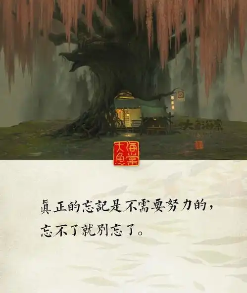  深入人心的一句话经典语录,超精致,发朋友圈吸粉无数