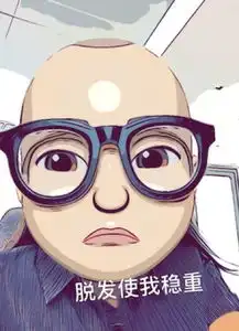  苹果推超70个emoji