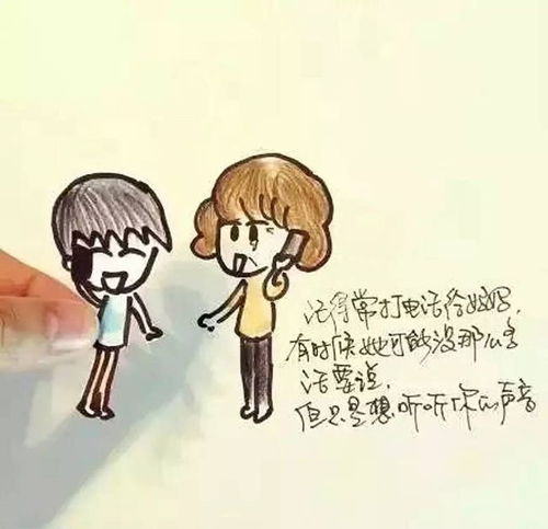  有一种痛叫他们不在子欲养而亲不待
