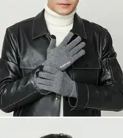  触屏手套男士冬天骑行开车防滑加绒毛线针织女学生秋冬季保暖情侣