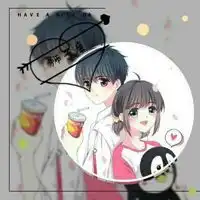  适合异地恋微信情侣头像一对的两张带字微信头像图片大全