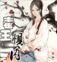  网络玄幻有声小说下载,mp3在线收听有声小说吧