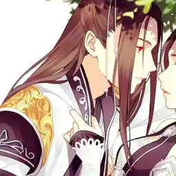 情侣头像.古风姓名