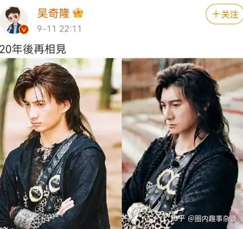  吴奇隆乔振宇严屹宽重现经典上热搜,他们的这些角色,你还记得吗