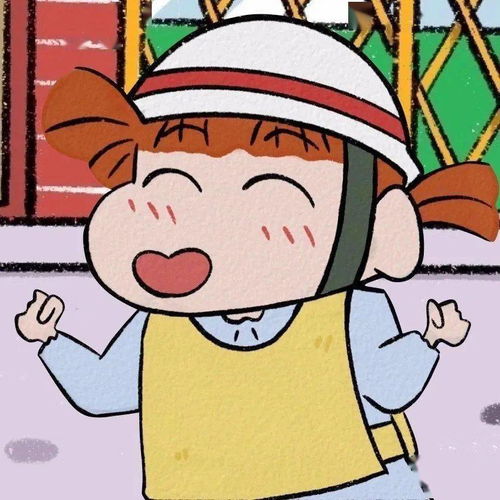  微信头像每一张都好看呀