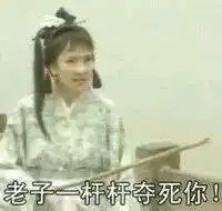  e句话看天下渣男鉴别大法又出新番,各位请留意