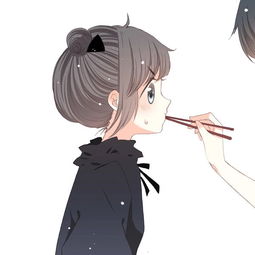  求这张情侣头像的另一半