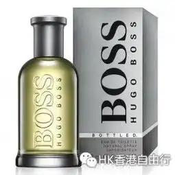 情人节香水推荐精品男士香水 情人节香水推荐精品男士香水