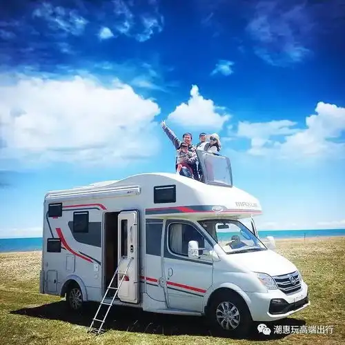 2018年火爆情侣头像房车旅行