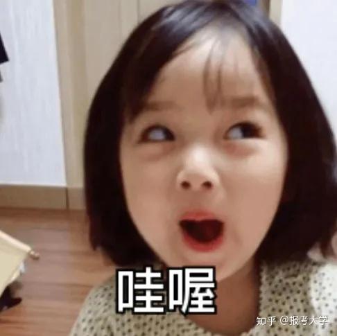  2020高考女生最多的15个专业,一辈子的好友就在这里