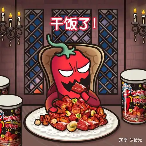  干饭头像干饭人干饭魂干饭人情侣头像