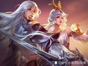  520预计返场4款情侣皮肤,凤求凰不是重点,错过图4后悔3年