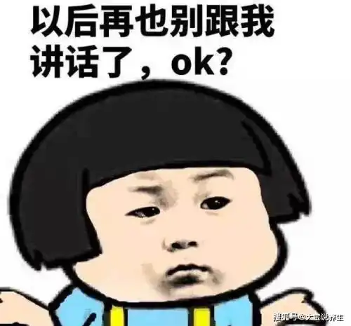  幽默笑话运动会时,很多跑步的学生向体育组借来了跑鞋