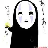  恐怖无脸男头像微信头像图片大全