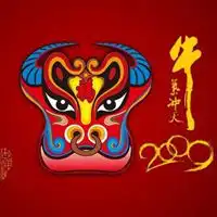  200200牛气冲天头像微信头像图片大全