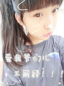 qq皮肤00潮流个性