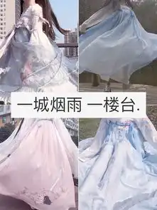  林甜w的主页快手直播