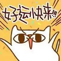  属牛人微信头像选择什么头像吉祥