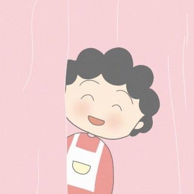  樱桃小丸子情侣头像超萌小丸子情侣头像专用一对