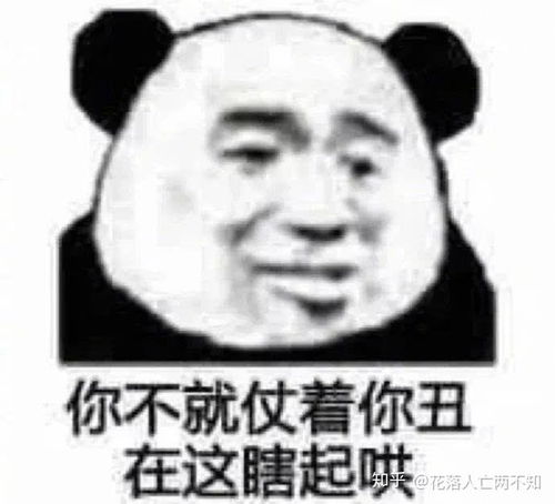  如何看待韩国艺人金泰妍得了抑郁症一事得了抑郁症如何才能更好的治疗痊愈